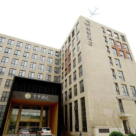 Ji Hotel Beiing Capital Airport Sunji Kültér fotó