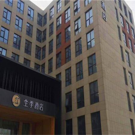 Ji Hotel Beiing Capital Airport Sunji Kültér fotó