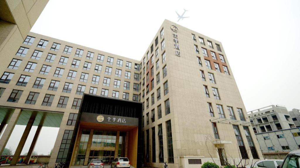 Ji Hotel Beiing Capital Airport Sunji Kültér fotó