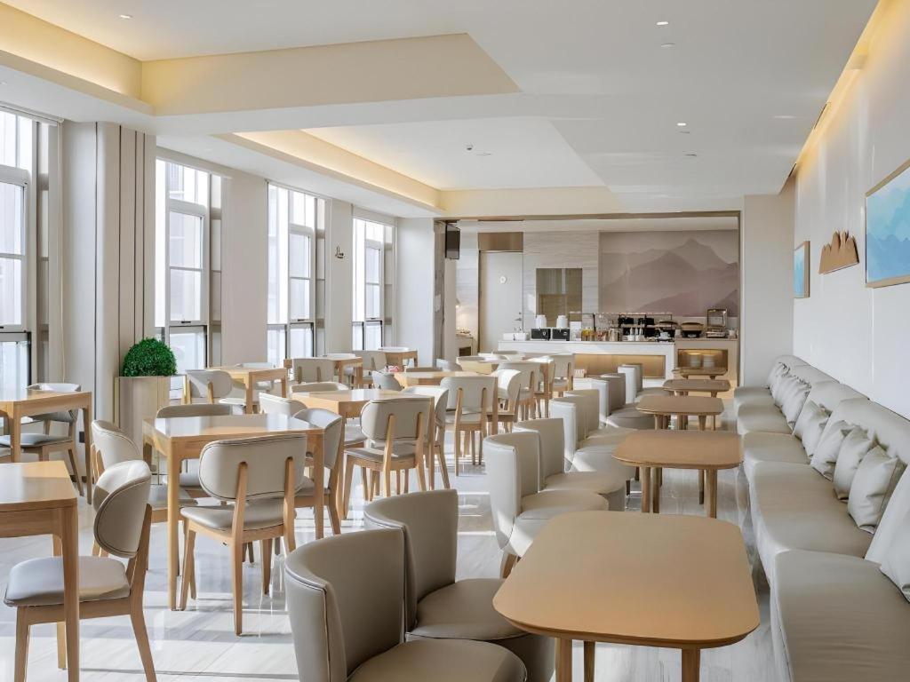 Ji Hotel Beiing Capital Airport Sunji Kültér fotó