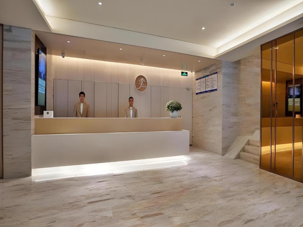 Ji Hotel Beiing Capital Airport Sunji Kültér fotó