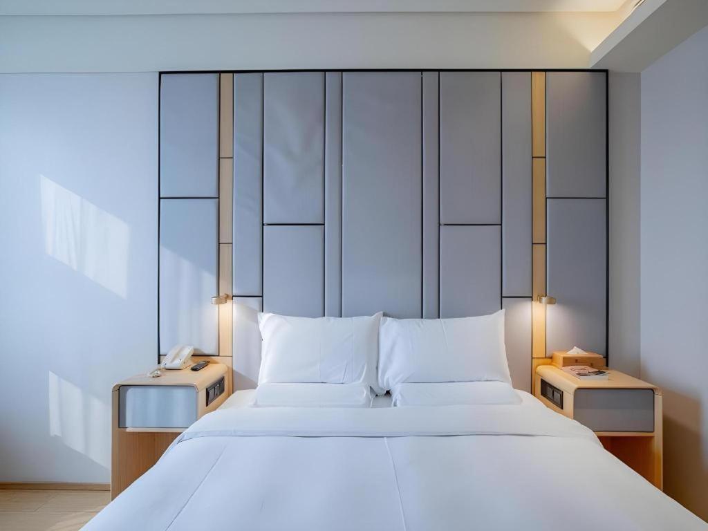 Ji Hotel Beiing Capital Airport Sunji Kültér fotó