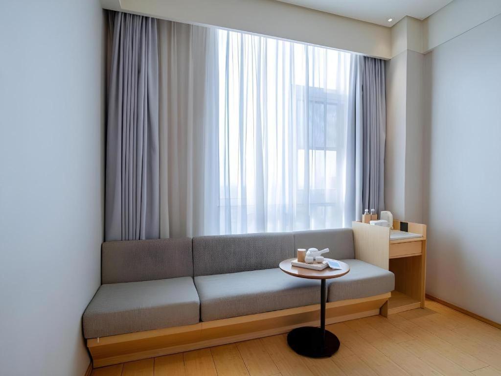 Ji Hotel Beiing Capital Airport Sunji Kültér fotó