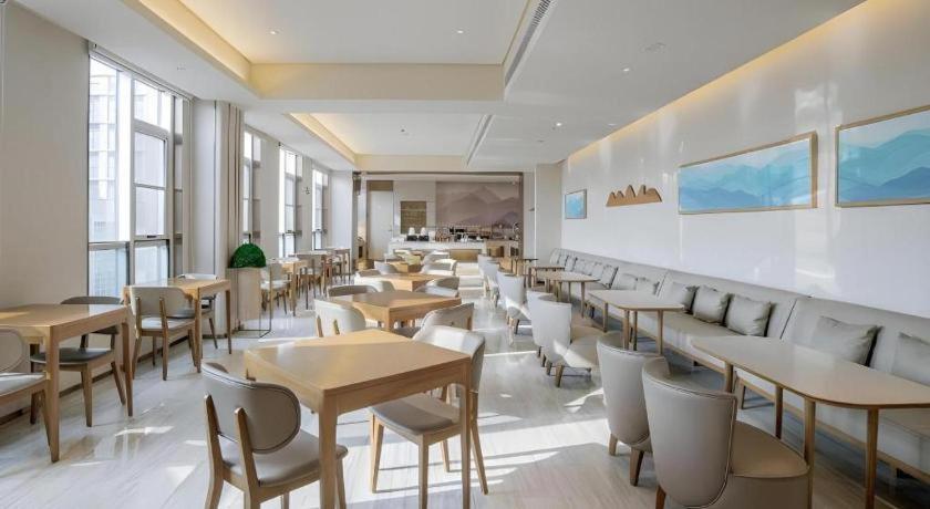 Ji Hotel Beiing Capital Airport Sunji Kültér fotó