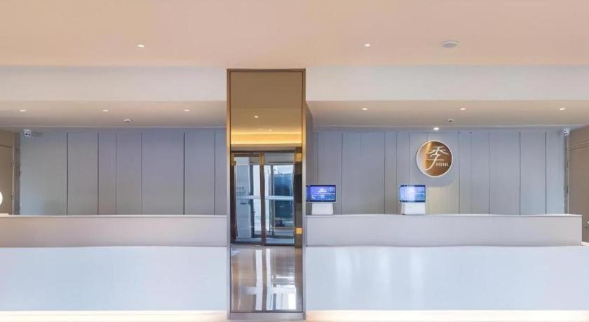 Ji Hotel Beiing Capital Airport Sunji Kültér fotó