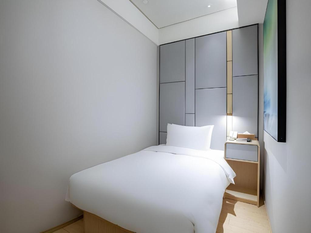 Ji Hotel Beiing Capital Airport Sunji Kültér fotó