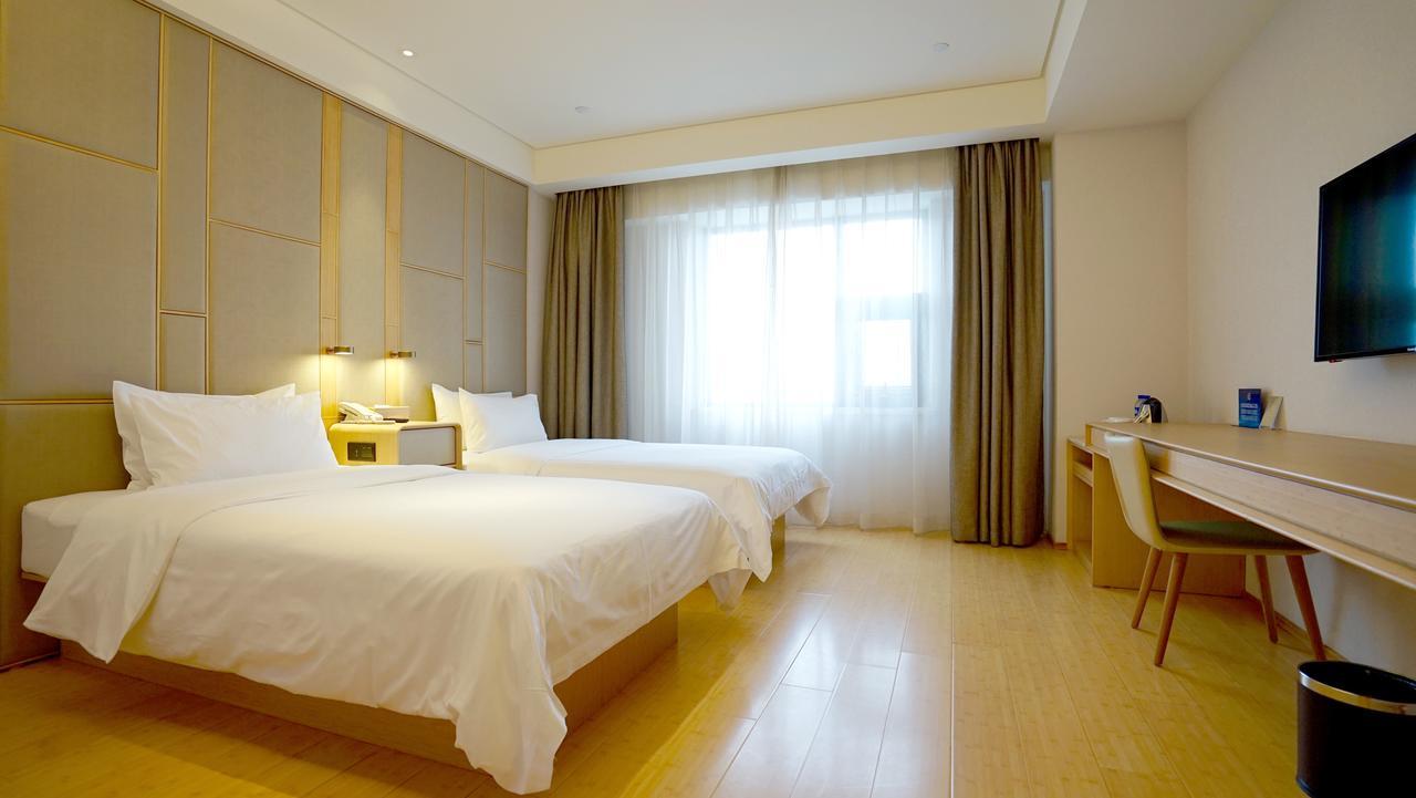 Ji Hotel Beiing Capital Airport Sunji Kültér fotó